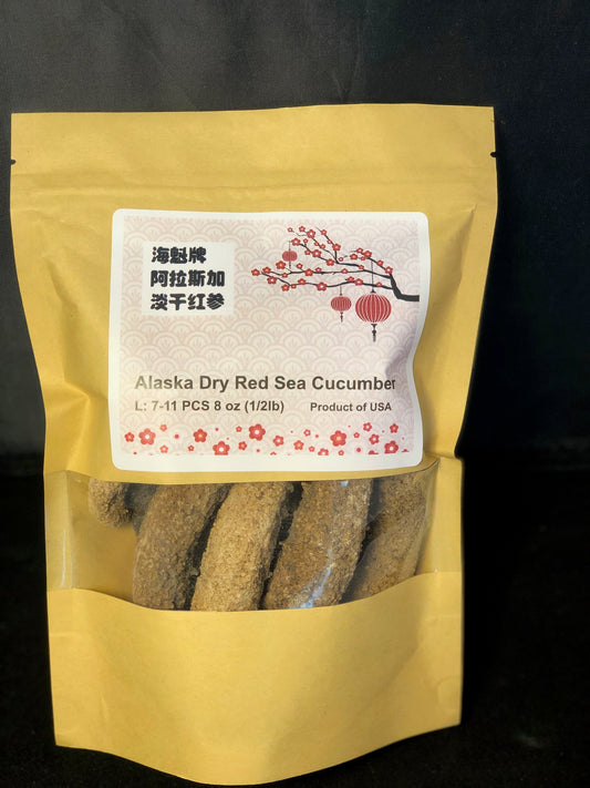 Alaska Sea Cucumber 阿拉斯加野生刺參 Large: 15-25 pcs 條 227g (1/2lb) per pack