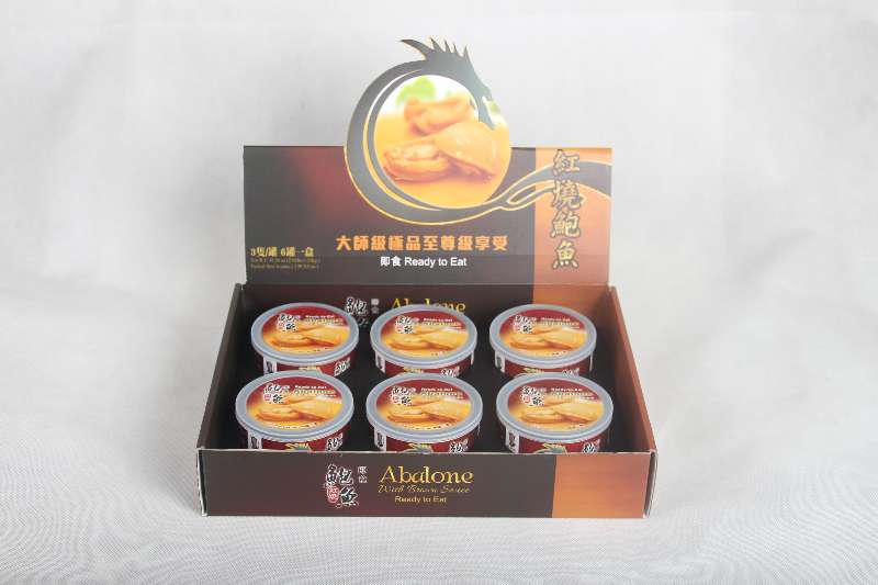 Braised Abalone 3 Pcs Can of Abalone (Set of 6 Cans in Gift Box) 3 隻/一 ...