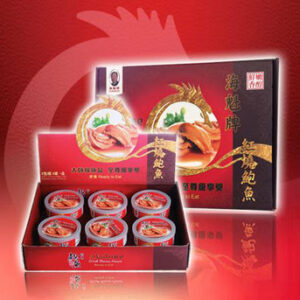 Abalone 鮑魚 Five pieces/one can (6 cans in gift box)