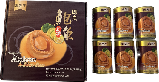 2 Pcs Can of Abalone 2 隻/一罐