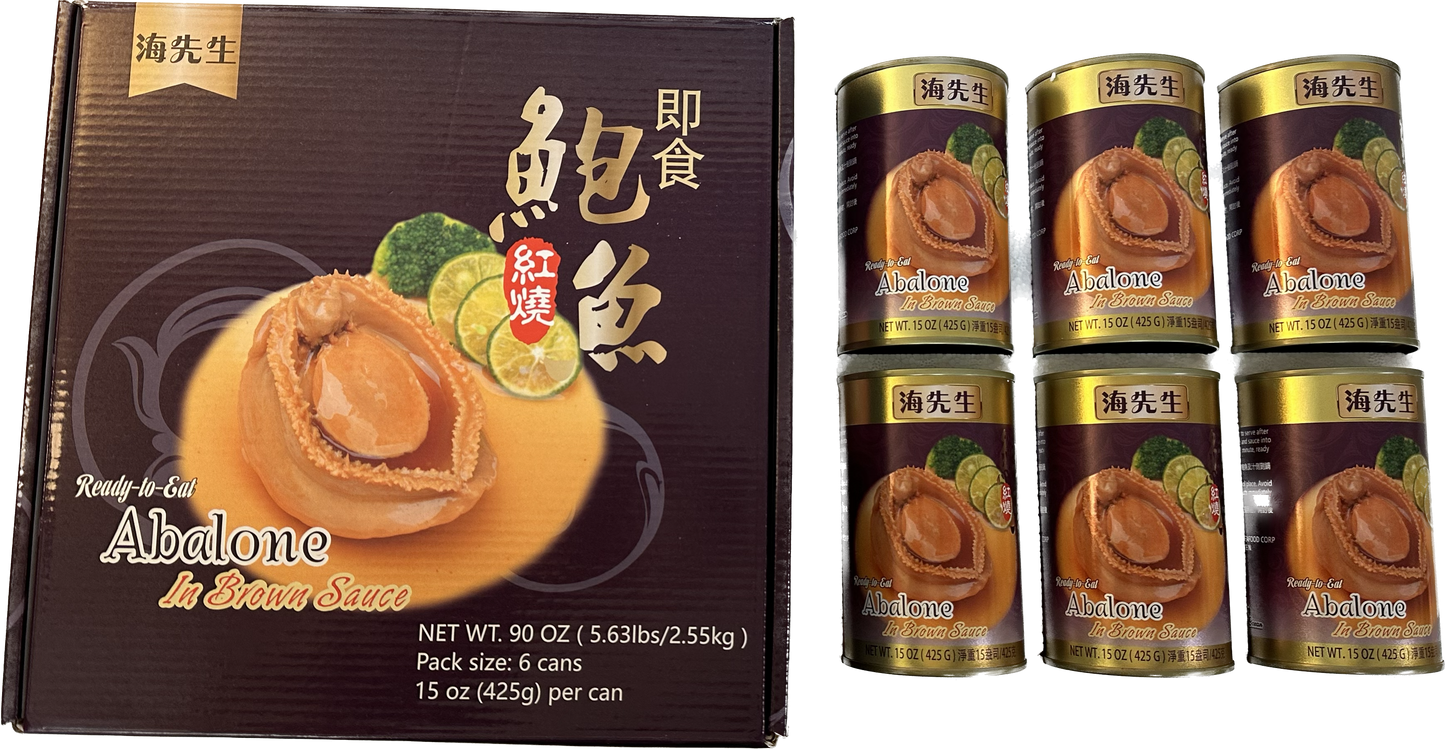 3 Pcs Can of Abalone 3 隻/一罐