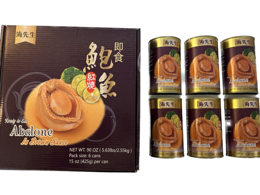 2 Pcs Can of Abalone 2 隻/一罐 Set of 6 cans in Gift box 6罐禮盒裝